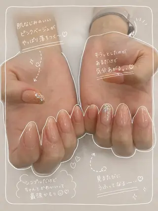 ネイル Bianca 武蔵小金井 さとうのネイルデザイン
