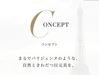 マツエク・マツパ Rich Nailのマツエク・マツパデザイン
