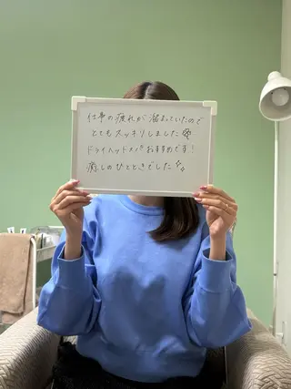 Stellum 小顔矯正&ヘッドスパのエステ・リラクイメージ