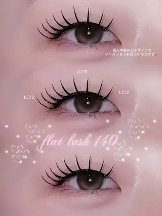 マツエク・マツパ fein.aoi🎀 🤍のマツエク・マツパデザイン
