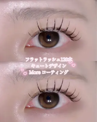 マツエク・マツパ 𝐄𝐘𝐄𝐋𝐀 𝐌𝐀𝐇𝐎🍒のマツエク・マツパデザイン