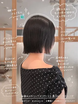 ショート 𓍯柔らかhair 𓍯 yukinoのヘアスタイル