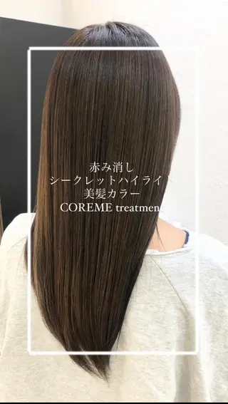 ロング カラー 縮毛矯正/髪質改善/ 艶髪ササキナツミのヘアスタイル