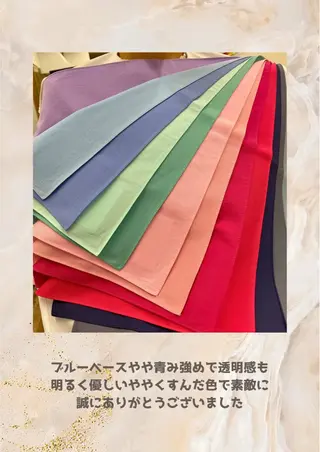 パーソナルカラー診断 自由が丘💐ブルームのその他イメージ