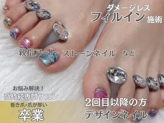 ネイル 荒川 智恵のマツエク・マツパデザイン
