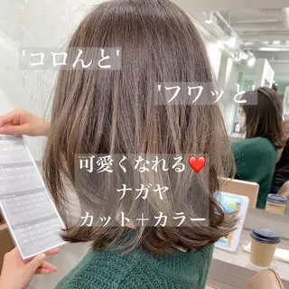 ミディアム 韓国風/髪質改善/ ナガヤアキラのヘアスタイル