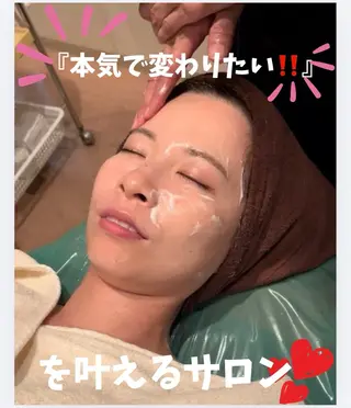 Reveil レヴェイユのエステ・リラクイメージ