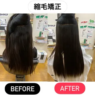 ロング 縮毛矯正モデル募集中 美容室HATSUのヘアスタイル
