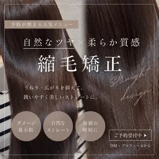 パーマ 骨格診断🌸/ 似合わせ/ゆうきのヘアスタイル