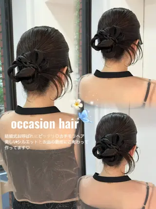 ヘアアレンジ まろやか艶ベージュ 🧸🪞Honoのヘアスタイル