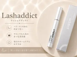 Kaede/博多/ パリジェンヌ/LEDのマツエク・マツパデザイン