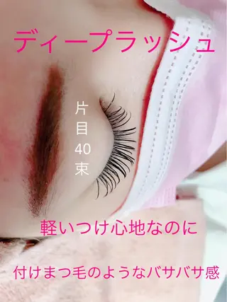 マツエク・マツパ eyelash catwinkのマツエク・マツパデザイン