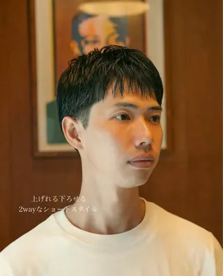 メンズ メンズショート タチカワユウキのヘアスタイル
