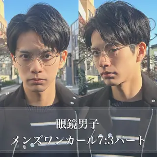 ショート カラー パーマ メンズ 朝楽メンズパーマ 🥇メンズカット吉田のヘアスタイル