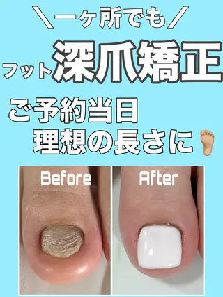ネイル nail salon petillantのネイルデザイン