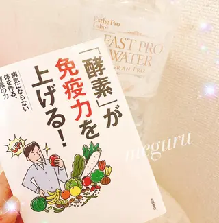 ショート カラー パーマ ヘアアレンジ メンズ キッズ ネイル マツエク・マツパ 痩身&ボディ 結果出し🌟丹野のエステ・リラクイメージ