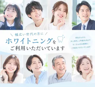 ホワイトニング ショップ船橋２号店のエステ・リラクイメージ