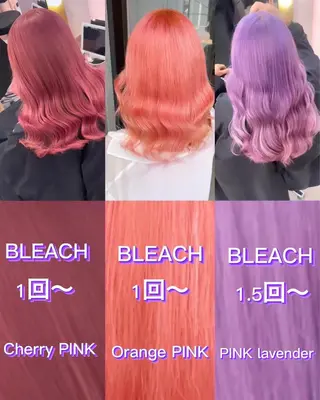 セミロング カラー 町田ブリーチ特化 MANATOのヘアスタイル