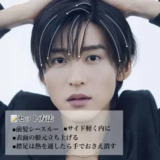 メンズ メンズ特化型美容師 ★あおいのヘアスタイル