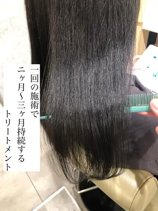 ロング 【髪質改善特化･ 福田航洋】のヘアスタイル