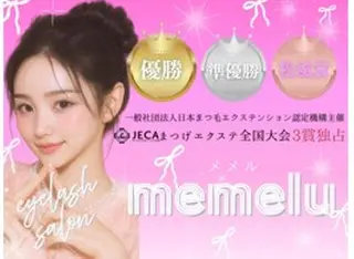 マツエク・マツパ 💖memelu 新大宮 💖のマツエク・マツパデザイン