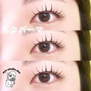 マツエク・マツパ eye studio Ateのマツエク・マツパデザイン