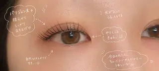 マツエク・マツパ 仙台/アイリスト/ 束感まつ毛/林らんのマツエク・マツパデザイン