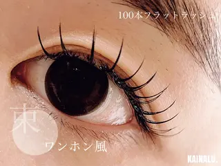 マツエク・マツパ KAINALU. アンドヘルシー専門のマツエク・マツパデザイン