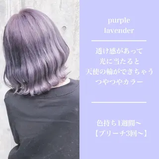 ミディアム カラー ヘアアレンジ 💕ブリーチ/ヘアメ 🎀YUUKAのその他イメージ