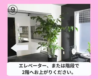 腸もみ専門 山岡弥生のエステ・リラクイメージ