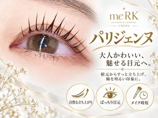 マツエク・マツパ まつげパーマ/LED meRK梅田のマツエク・マツパデザイン