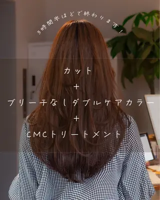 ロング カラー ヘアアレンジ レイヤー/グレージュ 渋谷表参道/小森波琉のヘアスタイル
