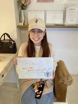 鈴木 愛花のエステ・リラクイメージ