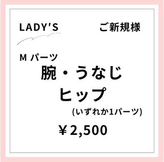 メンズ＆レディース Rnk.salonのその他イメージ