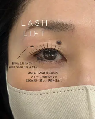 マツエク・マツパ Luvory (ラヴォリー)のマツエク・マツパデザイン