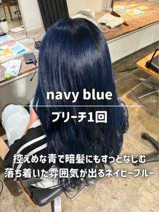 ロング カラー ナチュラルカラー/ ハイトーン AMIのヘアスタイル