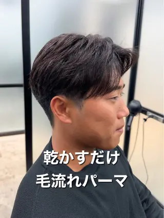 パーマ メンズ ラフなパーマ 石川雄麻のヘアスタイル