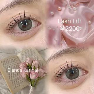 パーマ Bianca💞🫧 INOUEの眉毛・アイブロウイメージ