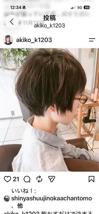 ショート 髪質改善/ショート ボブ/川越/黒岩のヘアスタイル