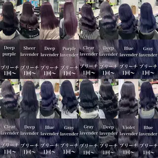 ロング カラー ヘアアレンジ レイヤー×透明感カラ ーHAYATOのヘアスタイル