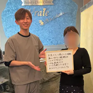 ピラティス/姿勢改善 /美容整体師　宮﨑のエステ・リラクイメージ