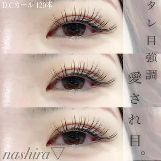 マツエク・マツパ nashira恵比寿 まつ毛&眉毛サロンのマツエク・マツパデザイン
