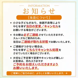 眉毛&まつげ 似合わせデザイン功刀のマツエク・マツパデザイン