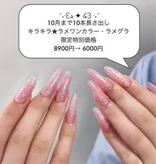 ネイル みらい 🌻ひまわりサロンのネイルデザイン