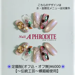 ネイル Nail Aphroditeのネイルデザイン