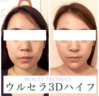 岡本 千穂のマツエク・マツパデザイン