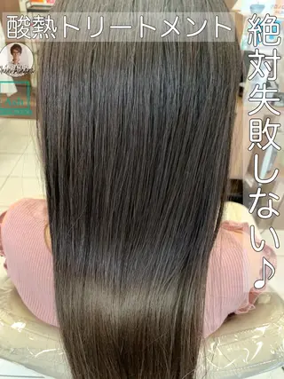 セミロング パーマ ブリーチでもできる 縮毛矯正相原慎🌈のヘアスタイル