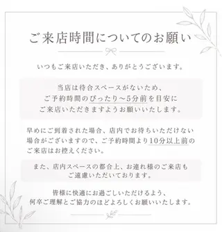 Queen 渋谷🐾 山内のその他イメージ