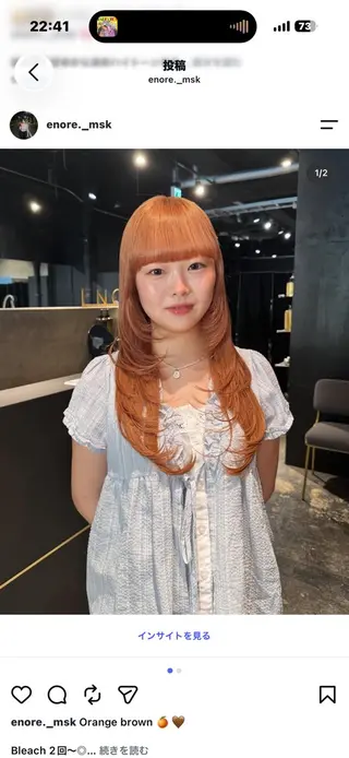 カラー ブロンド/ハイトーン カラー🎀🪽みさきのヘアスタイル