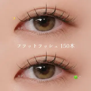 マツエク・マツパ Butterfly 安部のマツエク・マツパデザイン